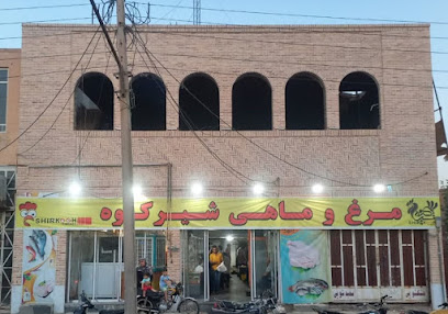 تصویر کاور فروشگاه فروشگاه مجتمع سپید مرغ شیرکوه یزد(شعبه سیدگلسرخ)
