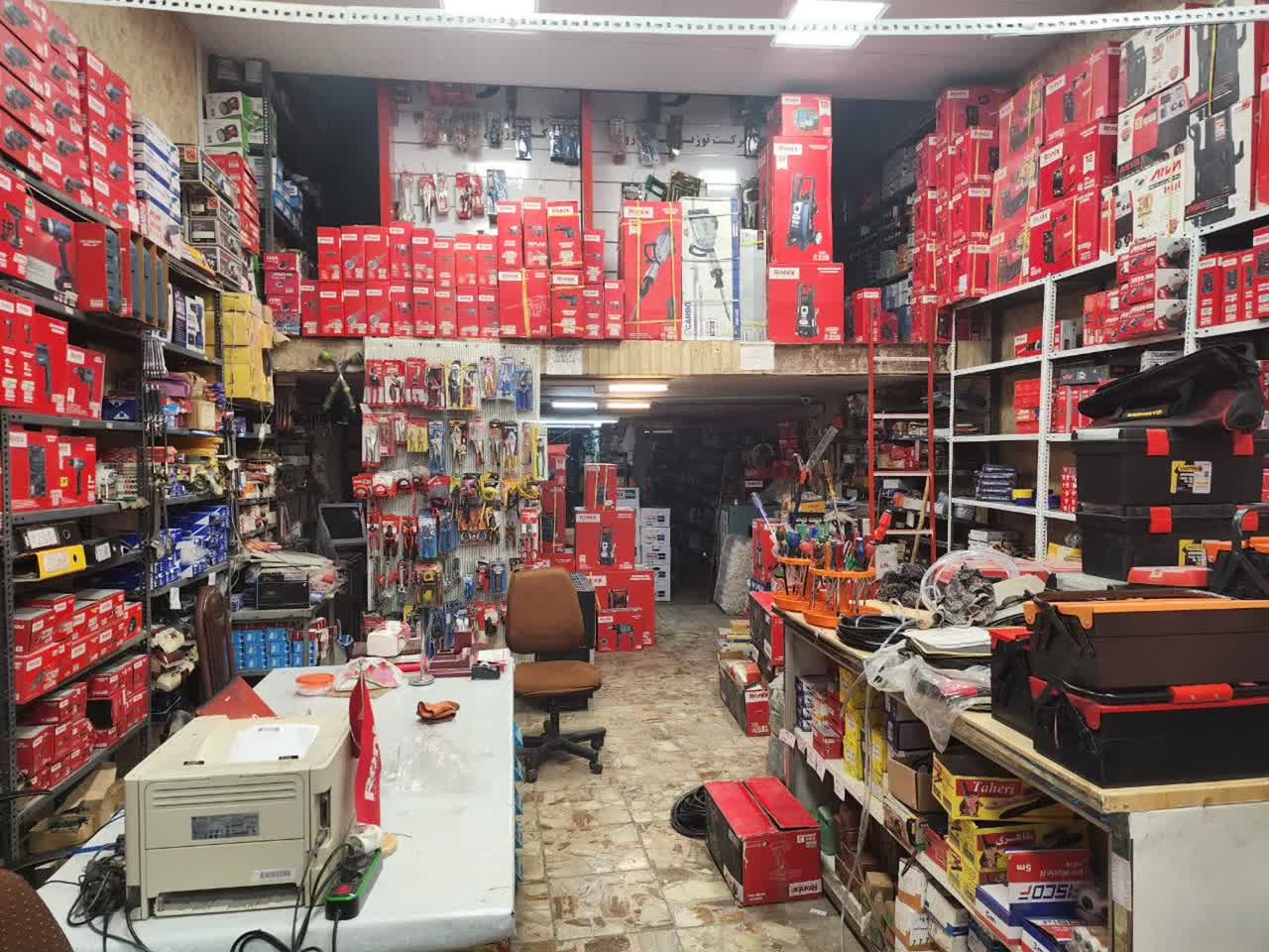 تصویر کاور فروشگاه ابزار کویر