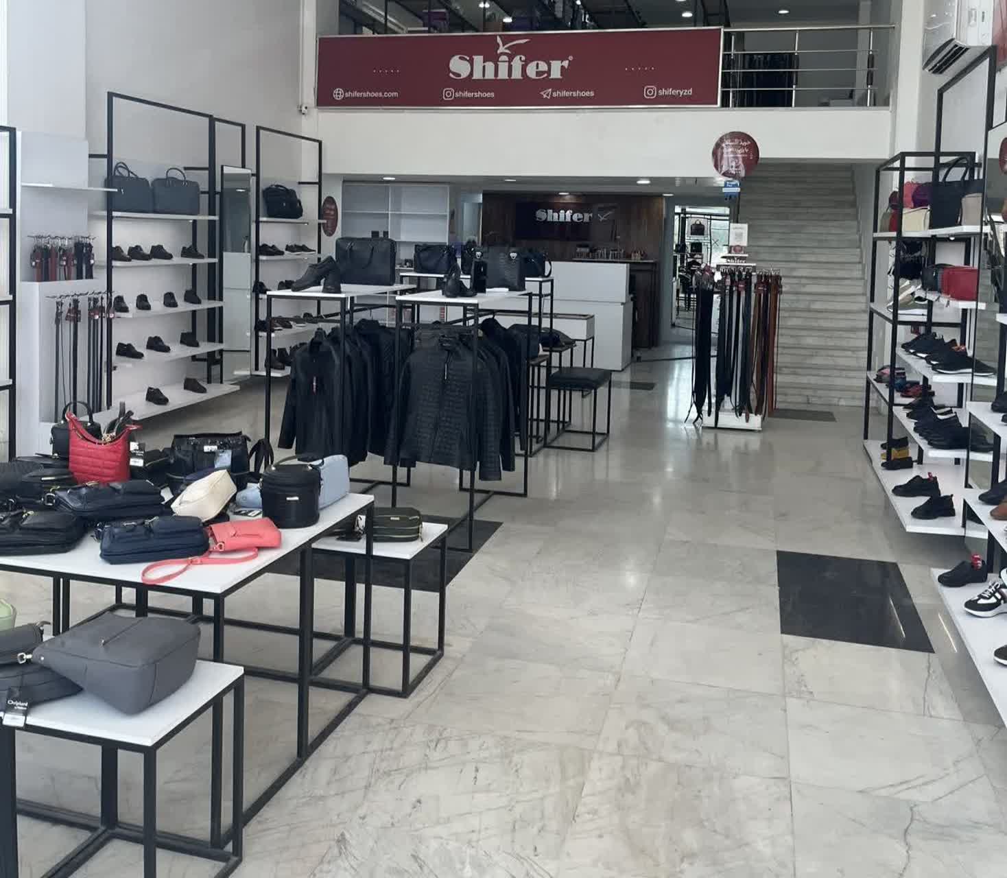 تصویر کاور فروشگاه کفش شیفر